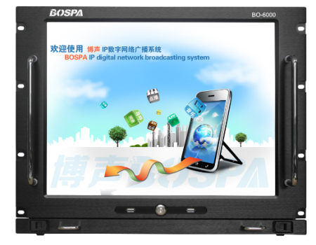 網(wǎng)絡廣播控制中心